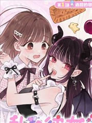 翻开的漫画原稿上画着两个背对背的人物
